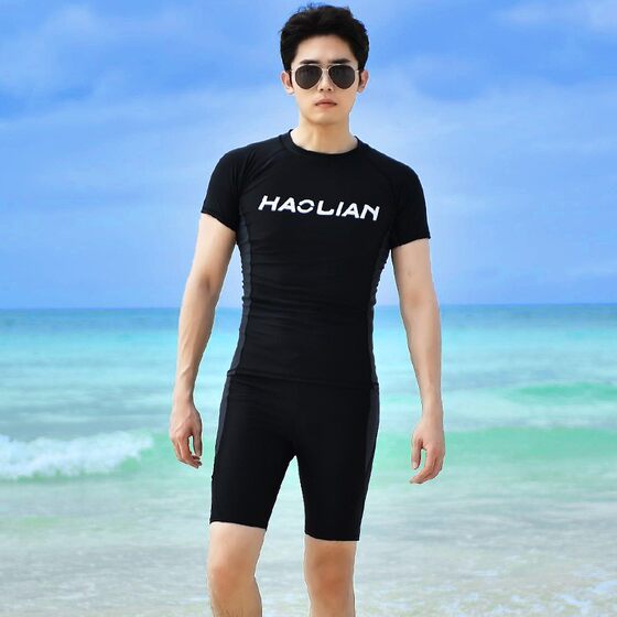 New Couple Swimwear One Piece Swimwear Skirt Style Covering Belly Slimming Men's Large Swimwear Split Set Hot Spring Quick Drying