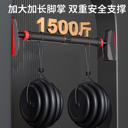 Zyf Door-Mounted Pull-Up Bar Indoor Home Use No-Drill Wall-Mounted Pull-Up Device Children's Ring Bar Fitness Equipment