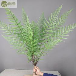 Simulated Malaria fern 7 tropical plants Nordic simulation plants Potted plants Persian grass fern leaves garden landscape green plants