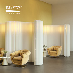 Folding Accordion Screen Office Partition Fake Wall Room Divider Partition Wall Artifact Movable Paper Wall