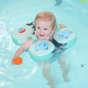 
Water Dream baby swimming ring 0-4 years old free inflatable children's baby learning swimming equipment armpit beginner neck ring