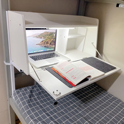 The desk on the dormitory bed can be raised and lowered to increase the student dormitory artifact. The lower bunk is a lazy study folding computer table.