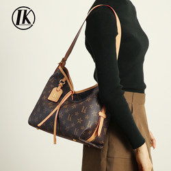 Lk Genuine Bag Underarm Bag New Model 2026 Tote Bag Light Luxury High-End Commuter Crossbody Bag Women's Bag Large Capacity