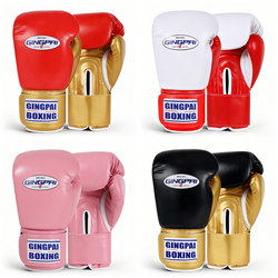 Jingpai Professional Boxing Gloves for Fighting, Muay Thai, Adult Boxing Gloves for Men and Women, Practical Training, Sanda, Punching Bag, Microfiber Leather