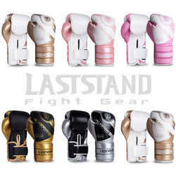 Professional Fighting Gloves for Adults, Men and Women, Muay Thai, Sanda Training, Competition Boxing Gloves, Wrist Support, Punching Bag Training
