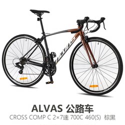 Alvas Cross Comp C Road Bike 700C Aluminum Alloy 2×7 Speed Commuter Bike