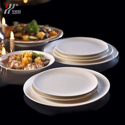 Pure White Round Reinforced Ceramic Moonlight Plate Western-Style Beef Short Rib Plate Knife and Fork Plate Hotel Home Kitchen Chaozhou Export