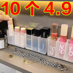 Three-part grid wall hanging partition box without punching small objects storage eyebrow clip scissors eyebrow pencil brush lipstick storage tool