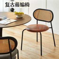 Retro rattan chair solid wood backrest dining chair B&B cafe chain restaurant dining chair solid iron backrest chair