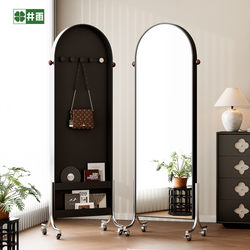 Rotatable Full-Length Mirror with Magazine Rack, Vintage-Style Floor-Standing Mobile Home Dressing Mirror with Integrated Clothes Rack and Storage