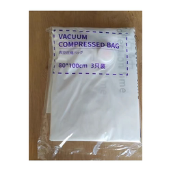 Hivis Vacuum Compression Storage Bags for Clothes, Quilts, down Jackets, Air-Extracting, Waterproof, Moisture-Proof Clothing and Bedding Bags