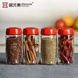 V3FP Ju Element Isa Sealed Jar Storage Jar 4-piece Set Kitchen Multifunctional Glass Storage Sealed Bottle Seasoning