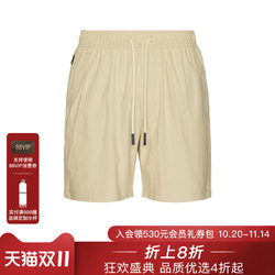 OAS shorts casual fashion trend men REVOLVE beige