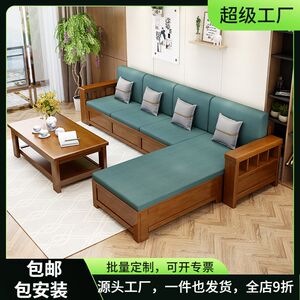 
Manufacturer fabric solid wood sofa size apartment office hotel multifunctional sofa bed living room furniture