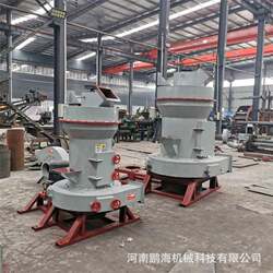 Small 3R Raymond mill industrial powder mill small 1510 Raymond mill efficient