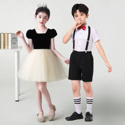 Children's Day Choir Performance Costumes for Girls, Puffy Tulle Skirts, Elementary School Poetry Recitation Performance Outfits, Kindergarten