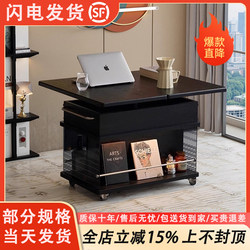 Slate Side Table, Sofa Side Cabinet, Modern Simple Solid Wood Adjustable Coffee Table, Foldable Home Small Apartment Tea Table Side Table