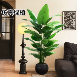 Artificial Bird of Paradise Green Plant Potted Plant High-End Luxury Traveler's Banana Indoor Living Room Advanced Imitation Plant Floor Decoration