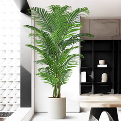 Artificial Green Plant Areca Palm for Living Room, High-End Luxury Imitation Flower, Floor-Standing Plant Decoration, Large Potted Fake Tree