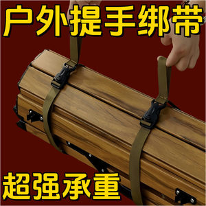 Outdoor straps, straps, durable camping, tie fixed rope nylon reinforcement buckle packing baggage bag
