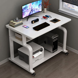 Movable Desktop Computer Desk for Home Use, Bedroom Office Desk That Can Hold a Printer, Small and Simple Student Study Desk