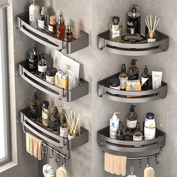 Bathroom Punch-Free Storage Rack, Bathroom Space Aluminum Wall-Mounted Corner Toilet Storage, Washbasin Triangular Towel Rack