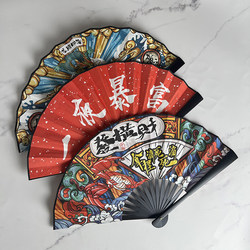 Chinese Style Folding Fan, Traditional Chinese Fan for Students, Silk Cloth Plastic Folding Fan, Portable Summer Fan