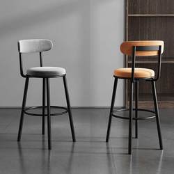 Bar stool bar stool Nordic bar chair wrought iron chair light luxury home backrest cafe bar chair front desk chair