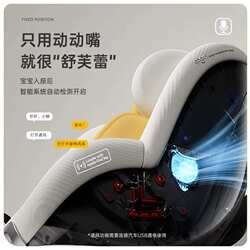 qborn Little Dolphin pro safety seat baby car intelligent ventilation newborn children 0-7 years old isize certified