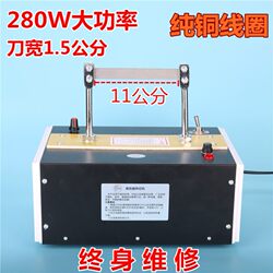 Small Ribbon Heat Cutting Machine, Satin Ribbon and Webbing Label Cutting Machine, Manual Rope Heat Press Machine, Heat Press Ribbon Machine, Electric Heat Cutter