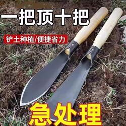 Small Shovel for Planting Flowers and Vegetables, Manganese Steel Outdoor Digging Tool, Gardening Household Tool, Special Shovel for Planting Vegetables, Beachcombing Tool