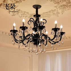 Feiduo French-Style Vintage Black Crystal Chandelier Living Room Lamp Bedroom Main Light Light Luxury High-End Dining Room National Subsidy Lighting Fixtures