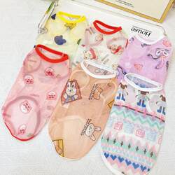 Pet Dogs and Cats Summer Thin Sun Protection Anti-Shedding Vest Clothing for Corgis, Bichons, Pomeranians, Small, Medium, and Large Dogs