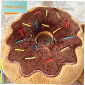 
Foreign trade single pet toy i cat and dog toy makes a sound, exquisite electric embroidery, large donut to amuse the dog and tease the cat's hair,