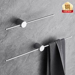 Biaopa All-Copper Towel Rack, No-Drill, Minimalist Luxury Style, Bathroom Single Rod Towel Bar, Bath Towel Hanger