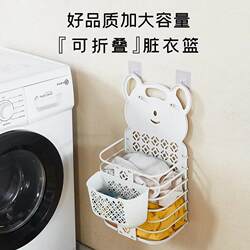 Blue Wall-Mounted Foldable Laundry Basket for Home Bathroom Use, for Storing Clothes and Changing Clothes