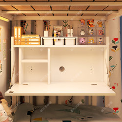 Dormitory Bed Desk, Foldable Desk, Study Desk, Simple Student Computer Desk, Bunk Bed Suspended Fixed E-Sports Desk