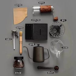 Hand-Brewed Coffee Pot Set, Hand-Grinding Coffee Machine, Hand-Cranked Household Small Coffee Bean Grinding Equipment, Complete Gift Box