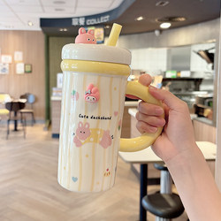 Cute and Beautiful Ceramic Mug for Home Use, with Lid and Straw, Large Capacity, Suitable for Girls, for Drinking Water or Coffee in the Office