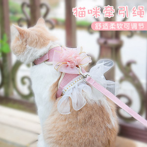 Cat traction rope anti -free break -out -of -the -eye can retractable vest work -like slipcat fiber rope pet supplies
