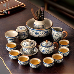 Ruyao Tea Set for Home Use, Three-Piece Lidded Bowl for Brewing Tea, High-End Tea Set, Light Luxury Creative Ceramics