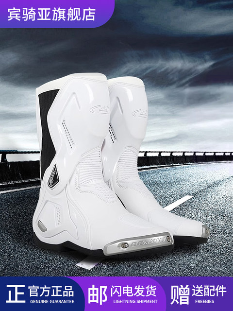 Motorcycle Riding Boots - Leather Racing Boots For Men & Women With Anti-Slip Protection