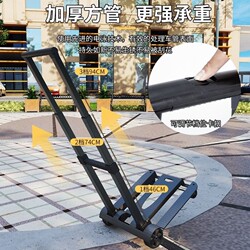 Folding Lightweight Handcart, Portable Luggage Cart, Small Water-Pumping Cart, Household Grocery Cart, Cargo Cart