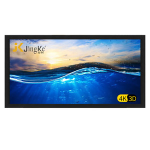 
Speedy JK frame projection screen projector small frame H3-FL/WL2 fiberglass gray screen 133 inches 16:1