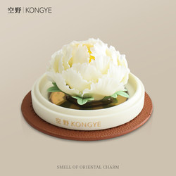 520 Gift Intangible Cultural Heritage Eternal Flower Aromatherapy Gift Box Diffuser Stone Fragrance Wedding Birthday Gift for Bride Girlfriend Valentine's Day