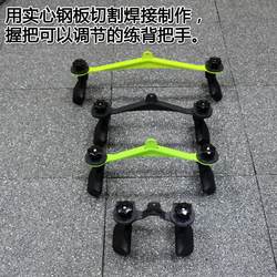Fitness Handle High Pull-Down Handle with Adjustable Angle, Chest Grip Handle, Seated Rowing Training Bar Equipment