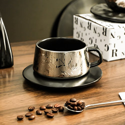 Daimu Coffee Cup and Saucer Set, Household Ceramic Cup, High-End Exquisite Tea Cup, Women's Personal Mug