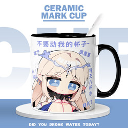 Mingchao Katixia Mug Q Version Cute Ceramic Milk Cup Couple Coffee Cup Birthday Gift Anime Style