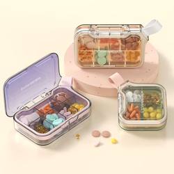 Japanese-Style Travel Sealed Pill Box, Portable, Large-Capacity, Seven-Day-A-Week, Mini Medicine Storage and Dispensing Box