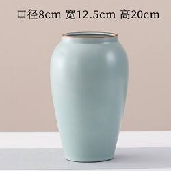 Ru Kiln Crackle Glaze Ceramic Vase, Light Luxury and High-End Feel, Home Living Room Decoration, Dried Flower Arrangement, No Holes, Can Hold Water, Clay Jar